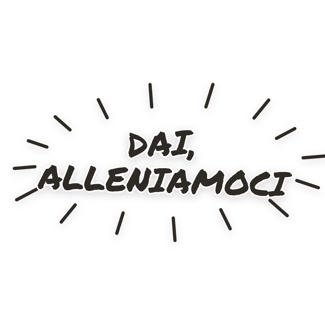 Sticker: dai, alleniamoci