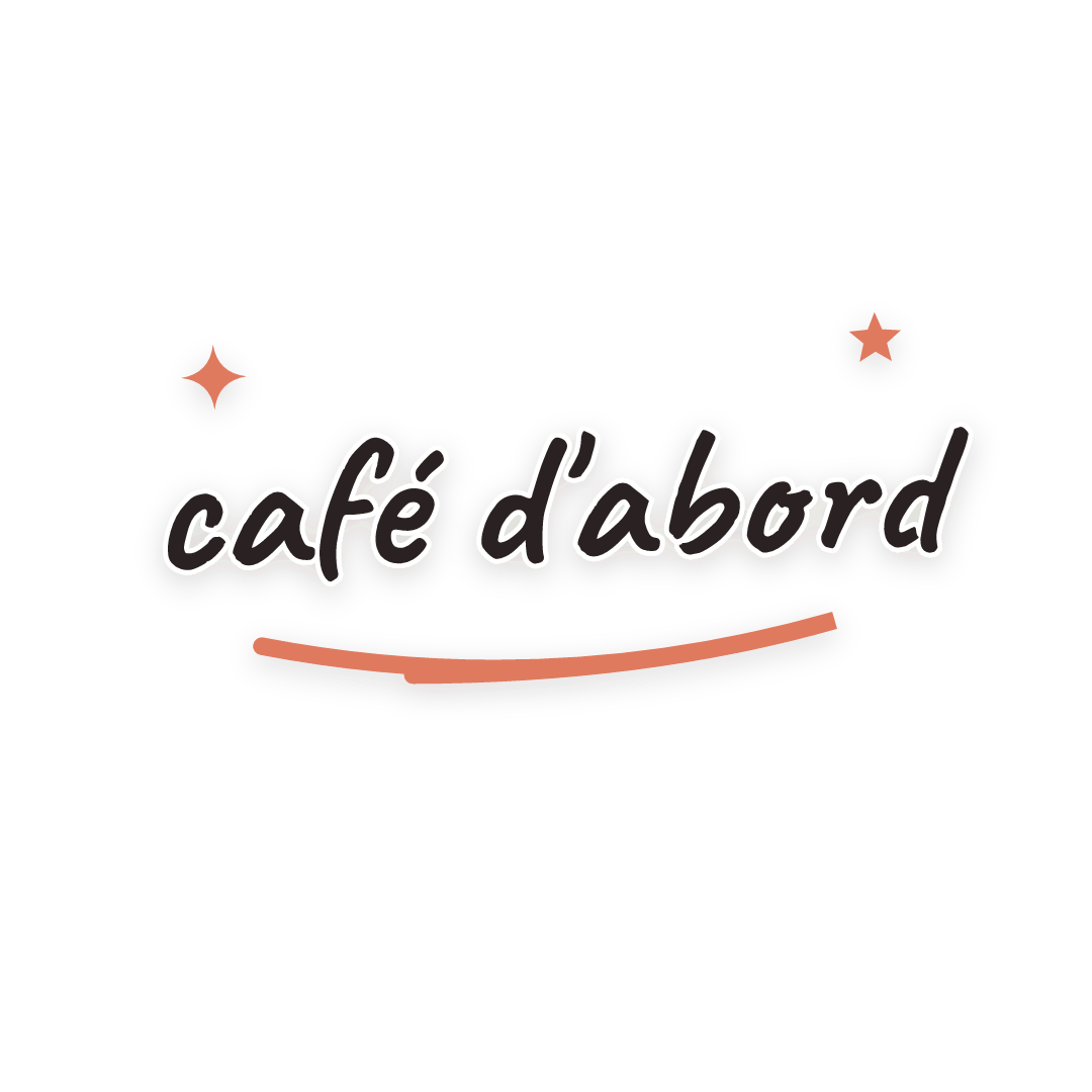 Sticker: café d'abord