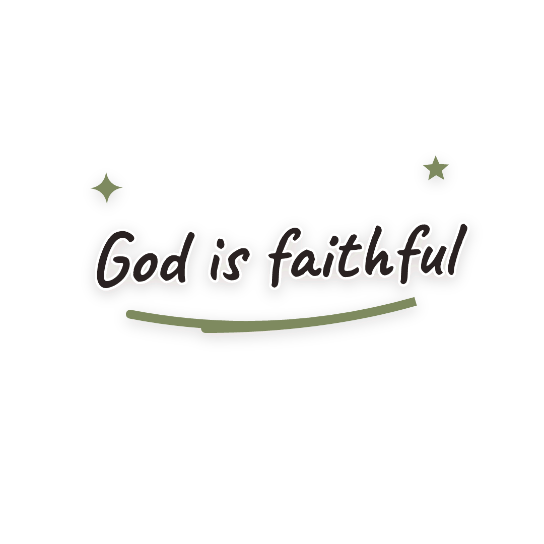 Sticker: God is faithful