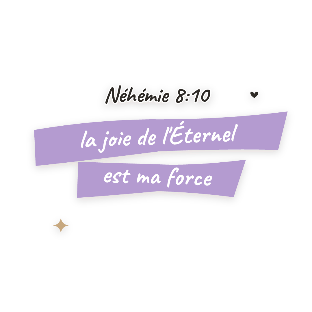 Sticker: Néhémie 8:10 la joie de l'Éternel est ma force