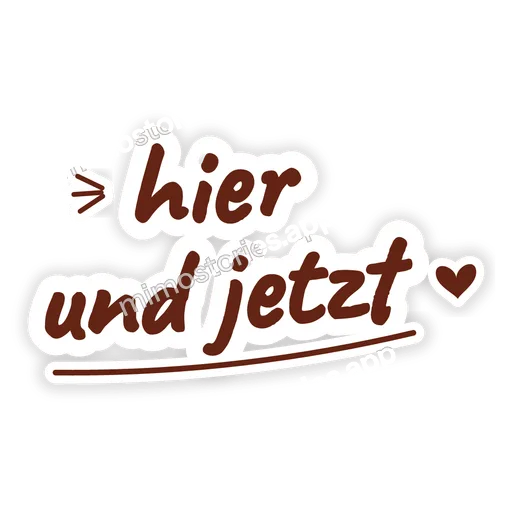 Sticker: hier und jetzt