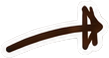 Sticker: Journal