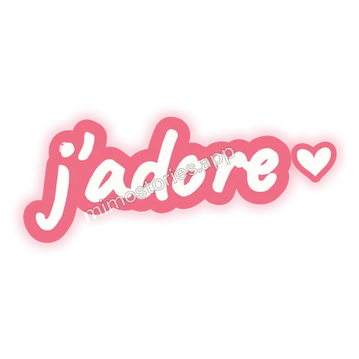 Sticker: j'adore