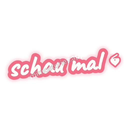 Sticker: schau mal