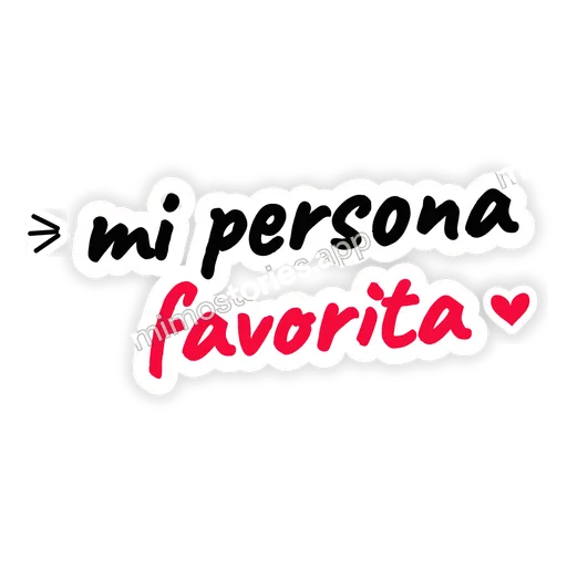 Sticker: mi persona favorita