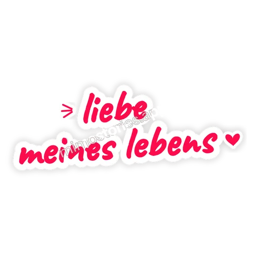 Sticker: liebe meines lebens