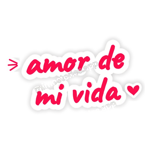 Sticker: amor de mi vida