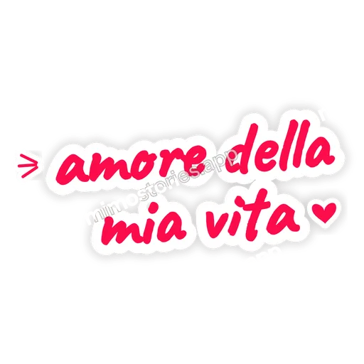 Sticker: amore della mia vita