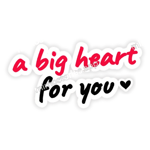 Sticker: a big heart for you