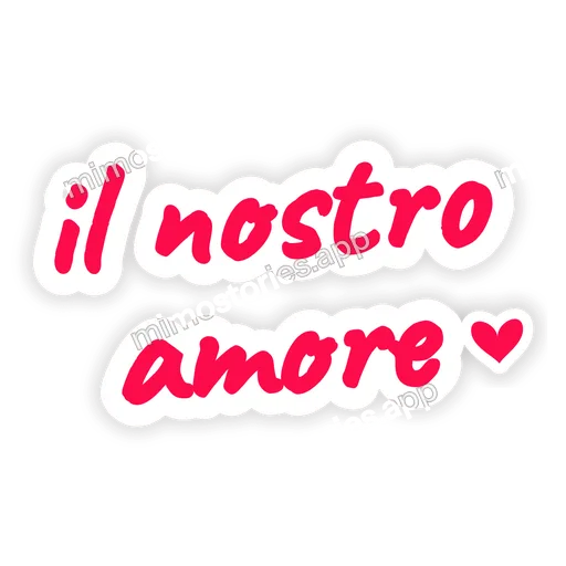 Sticker: il nostro amore
