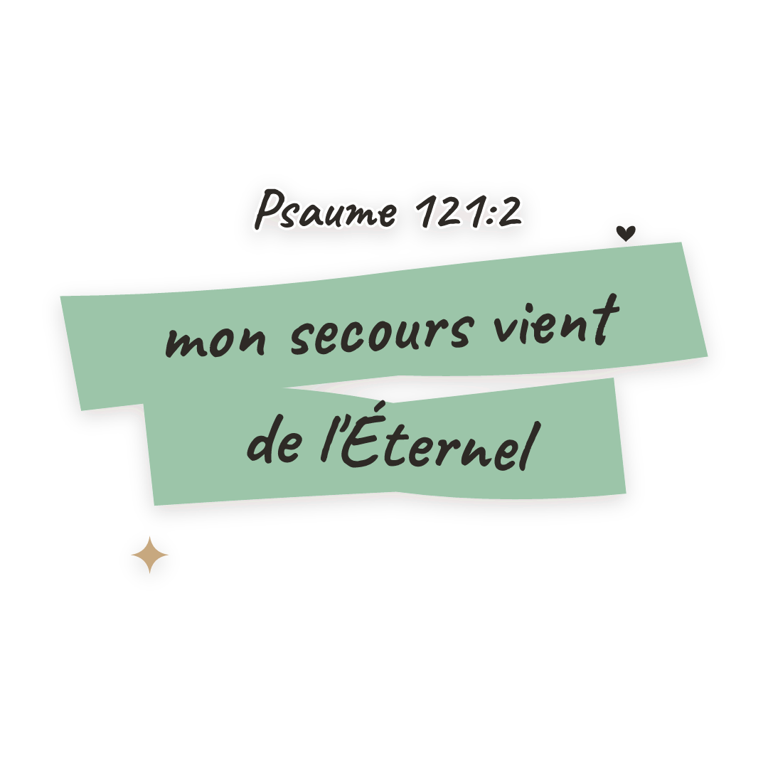 Sticker: Psaume 121:2 mon secours vient de l'Éternel