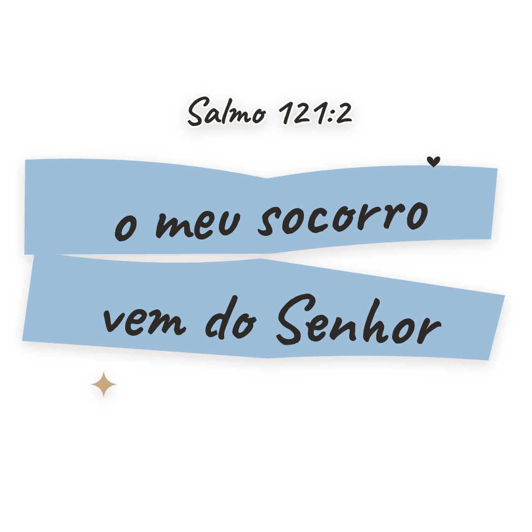 Sticker: Salmo 121:2 o meu socorro vem do Senhor
